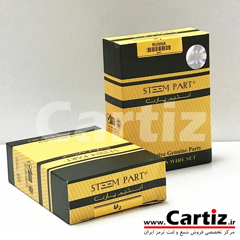 بوت کوئل رانا Steem Part استیم پارت