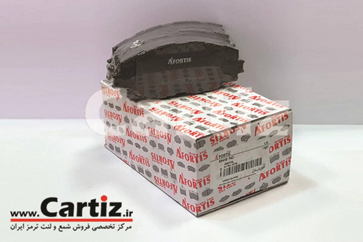 لنت ترمز جلو تویوتا RAV4 آفورتیس