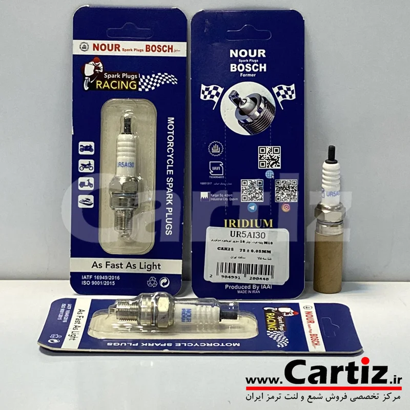 شمع موتور سیکلت سوزنی ایریدیوم طرح ویو،(بدون کلاچ) طرح کلیک و باکسر نور - بوش ایران UR5AI30