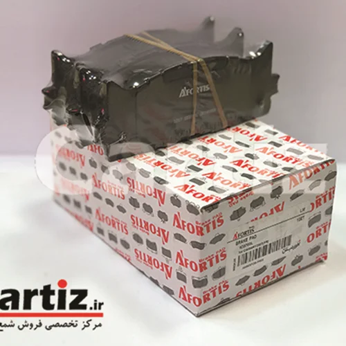 لنت ترمز جلو تویوتا کمری 2007 آفورتیس