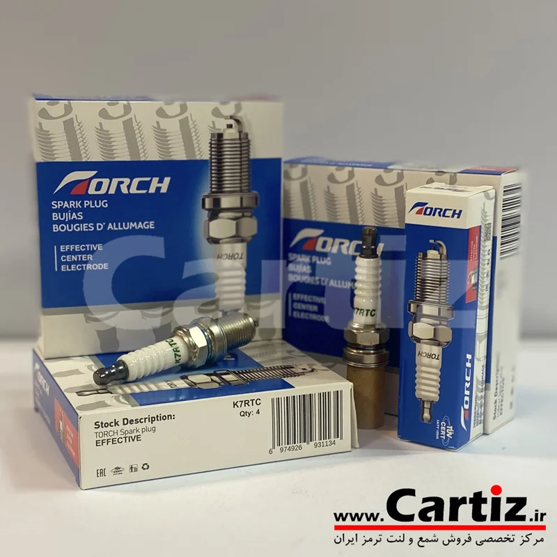 شمع تک پلاتین پایه کوتاه سرد Torch تورچ K7RTC