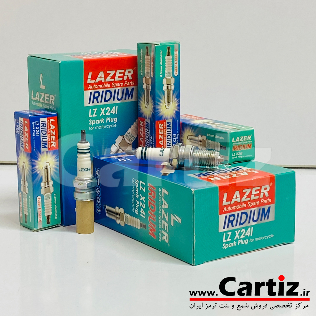 شمع موتورسیکلت سوزنی  هوندا Lazer لیزر LZ X24I