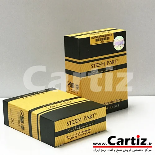 بوت کوئل پرادو ،  هایلوکس 2700 Steem Part استیم پارت