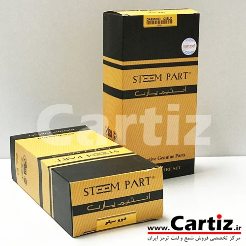 وایر شمع دوو سیلو Steem Part استیم پارت