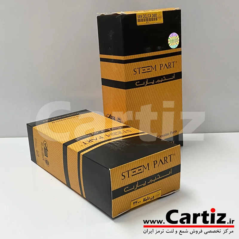 وایر شمع دلیکا 2400 Steem Part استیم پارت