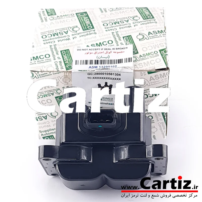 کوئل نیسان اسمکو ASMCO