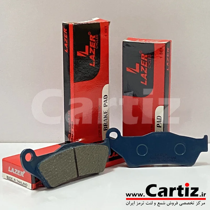 لنت ترمز دیسکی پالس ، پولسار 180 Lazer