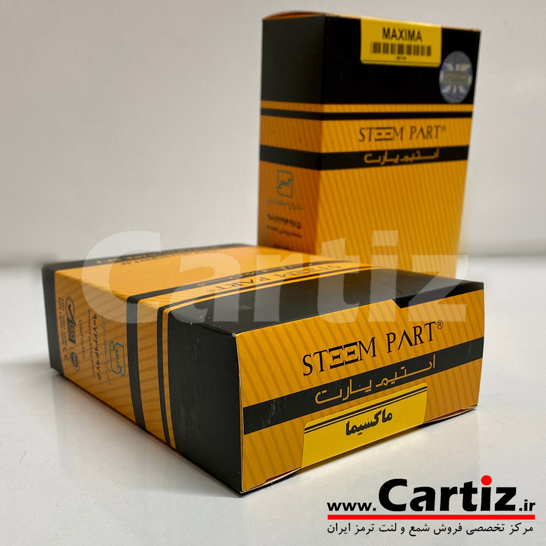 وایر شمع نیسان ماکسیما Steem Part استیم پارت