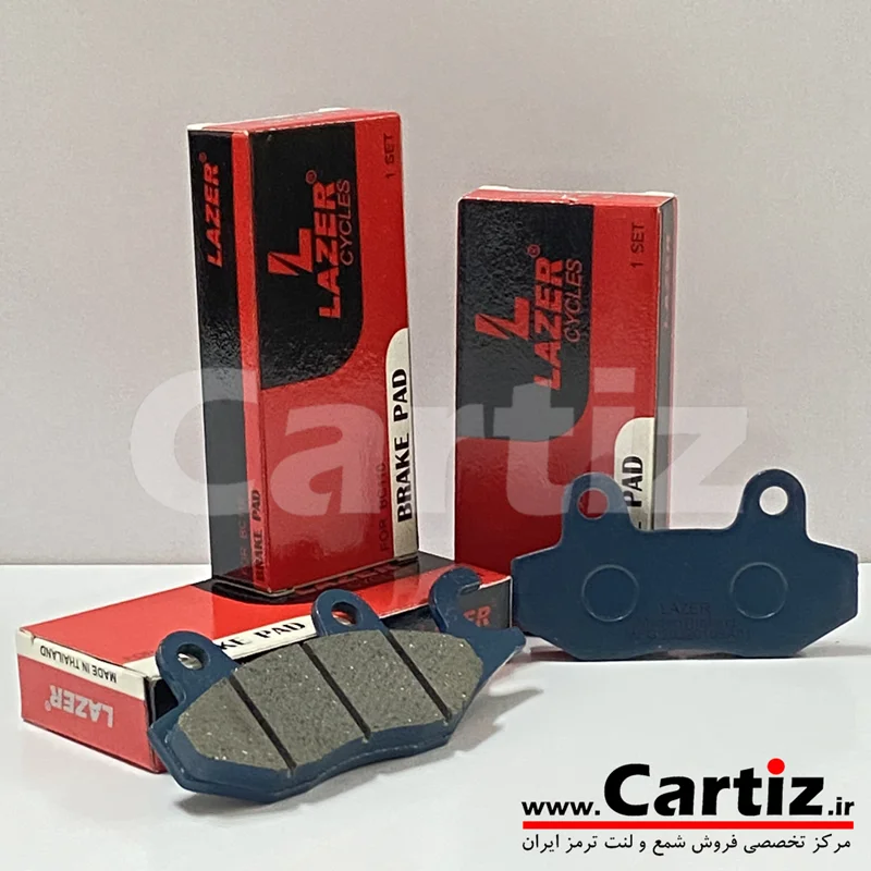 لنت ترمز جلو دیسکی آپاچی Lazer