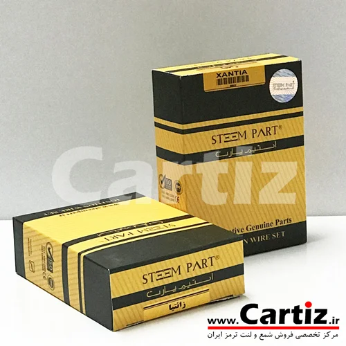 بوت کوئل زانتیا Steem Part استیم پارت