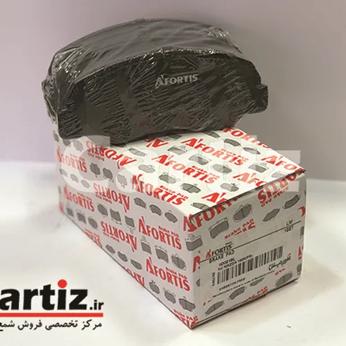 لنت ترمز جلو مزدا 323 آفورتیس