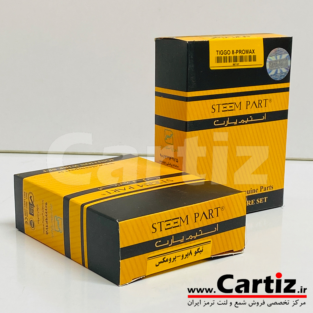 وایر شمع تیگو 8 پرو / پرومکس  Steem Part استیم پارت