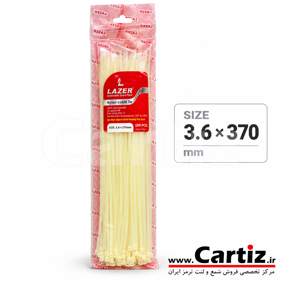 بست کمربندی 3.6×370 میلی‌متر (37 سانتی) LAZER