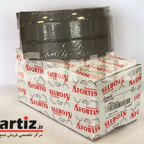 لنت ترمز عقب پراید آفورتیس