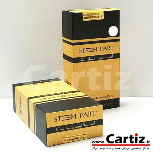 وایر شمع اطلس Steem Part استیم پارت