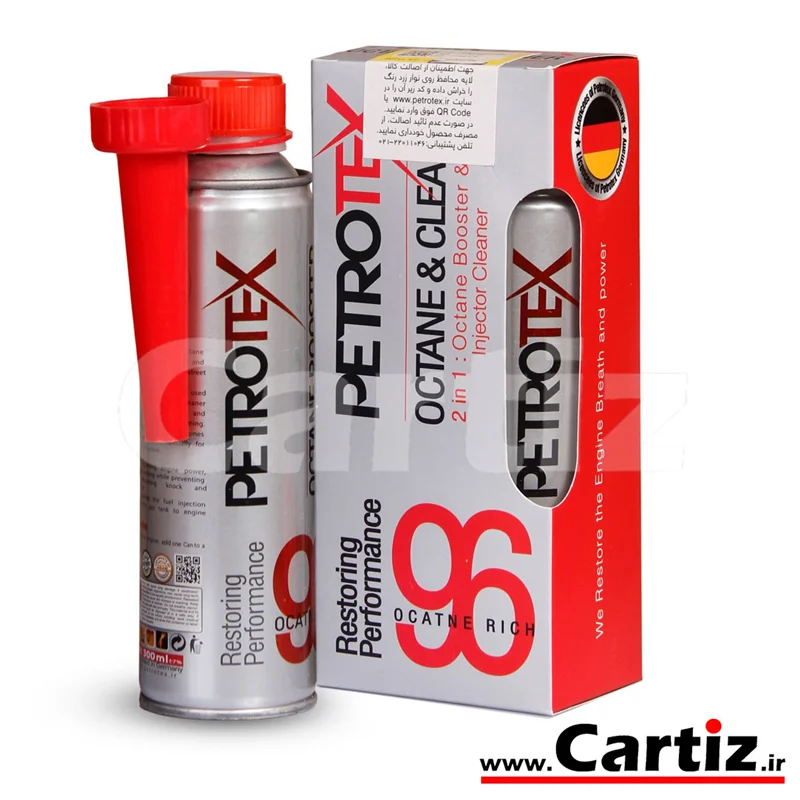 مکمل سوخت پترو 2در1 پتروتکس 300 میلی لیتر