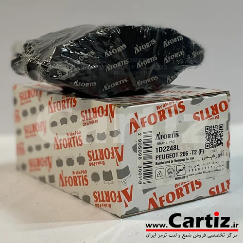 لنت ترمز جلو پژو 206 تیپ 3 آفورتیس