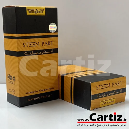 وایر شمع پژو Steem Part XU7P استیم پارت