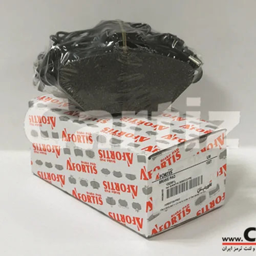 لنت ترمز جلو زانتیا 2000 سی سی آفورتیس