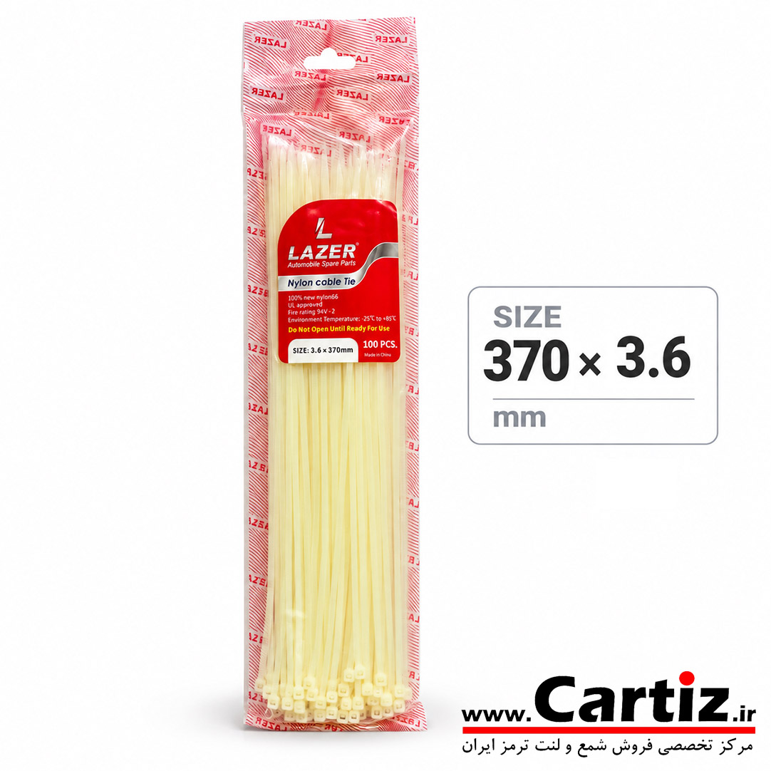 بست کمربندی 37 سانت 100 عددی (3.6×370) لیزر