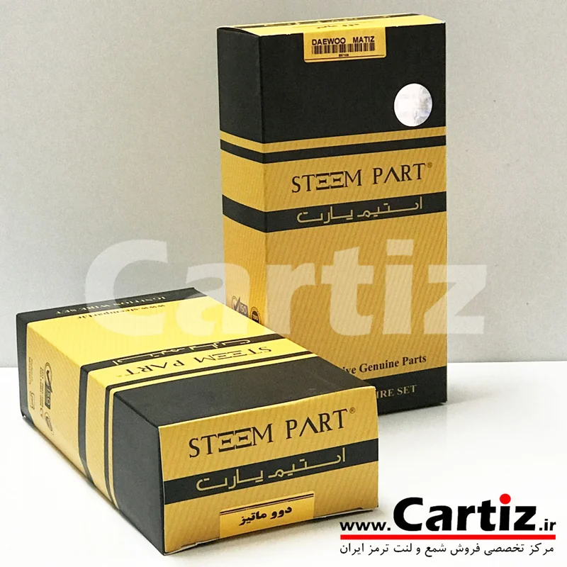 وایر شمع دوو ماتیز  Steem Part استیم پارت