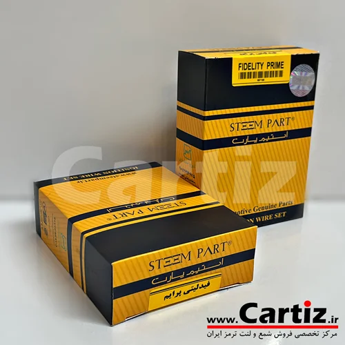 بوت کوئل فیدلیتی پرایم  Steem Part استیم پارت