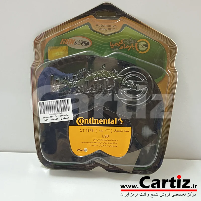 تسمه تایم ال نود و ساندرو کنتینتال (132 دنده) OE