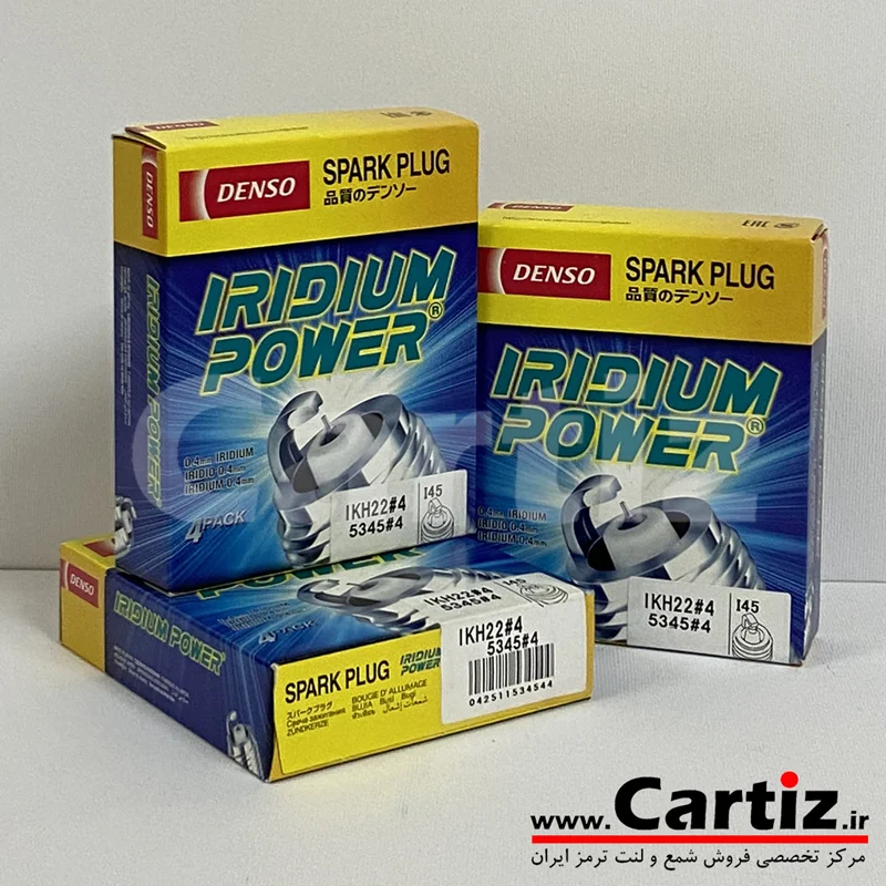 شمع سوزنی ایریدیوم پاور بلند Denso ژاپن 5345 IKH22