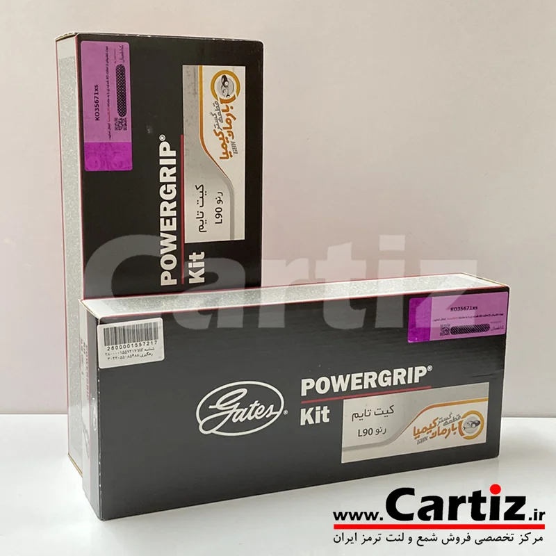 کیت تسمه تایم L90 پاورگریپ (132 دنده)