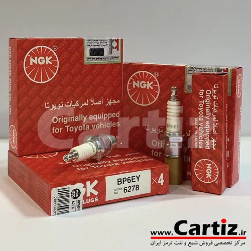 شمع کاربراتوری NGK ژاپن 6278 BP6EY