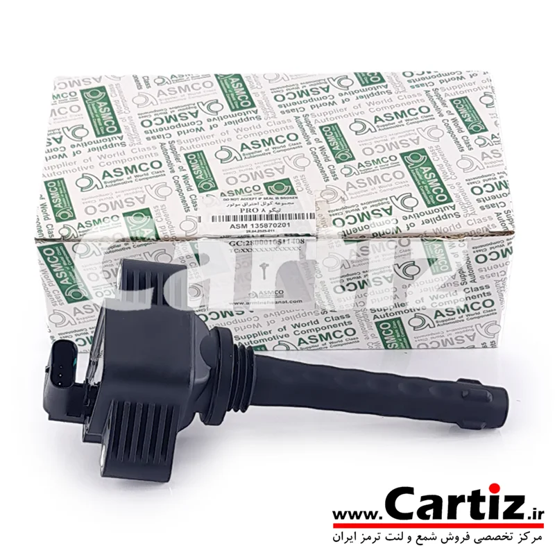 کوئل تیگو 8 پرو اسمکو ASMCO