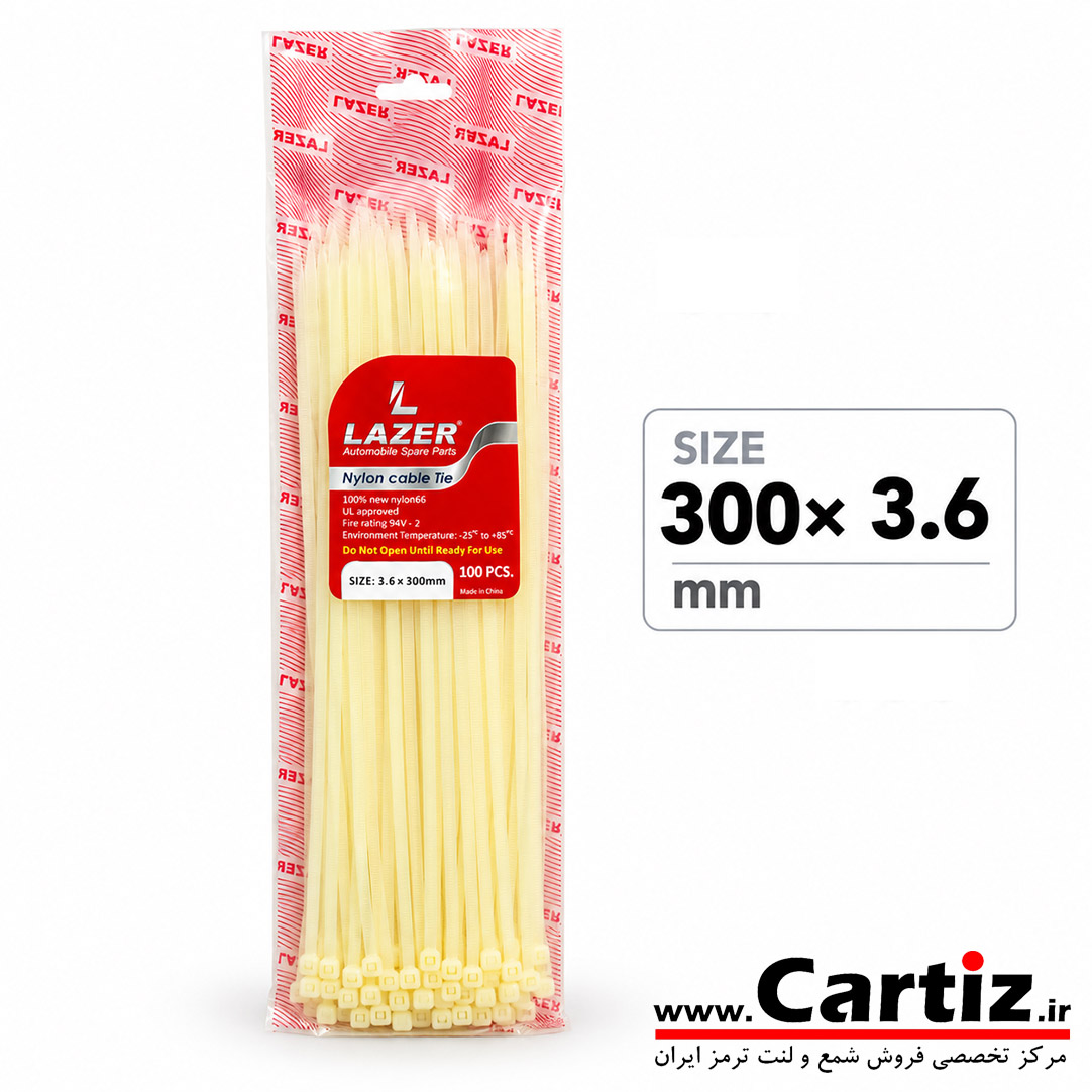 بست کمربندی 30 سانت 100 عددی (3.6×300) لیزر