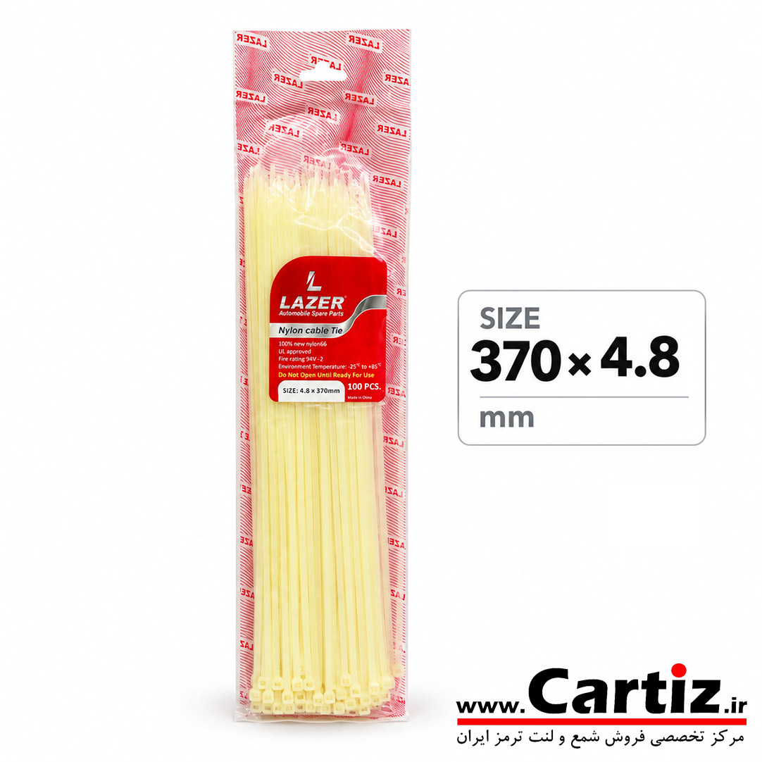 بست کمربندی 37 سانت 100عددی (4.8×370) لیزر