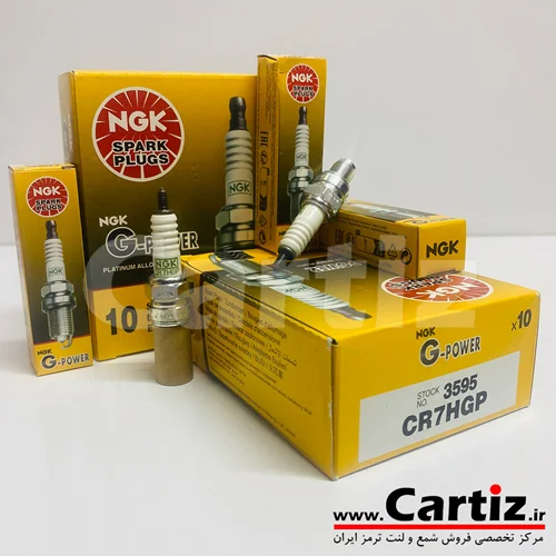 شمع موتورسیکلت سوزنی ویو ،هوندا 70 و باکسر NGK ژاپن CR7HGP