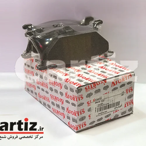 لنت ترمز جلو برلیانس H320 و H330 آفورتیس