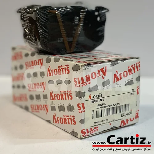 لنت ترمز عقب پژو 206 تیپ 5 آفورتیس