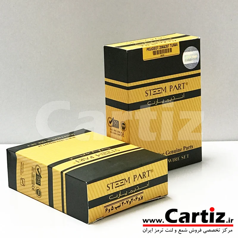 بوت کوئل پژو206 تیپ5و6 Steem Part استیم پارت