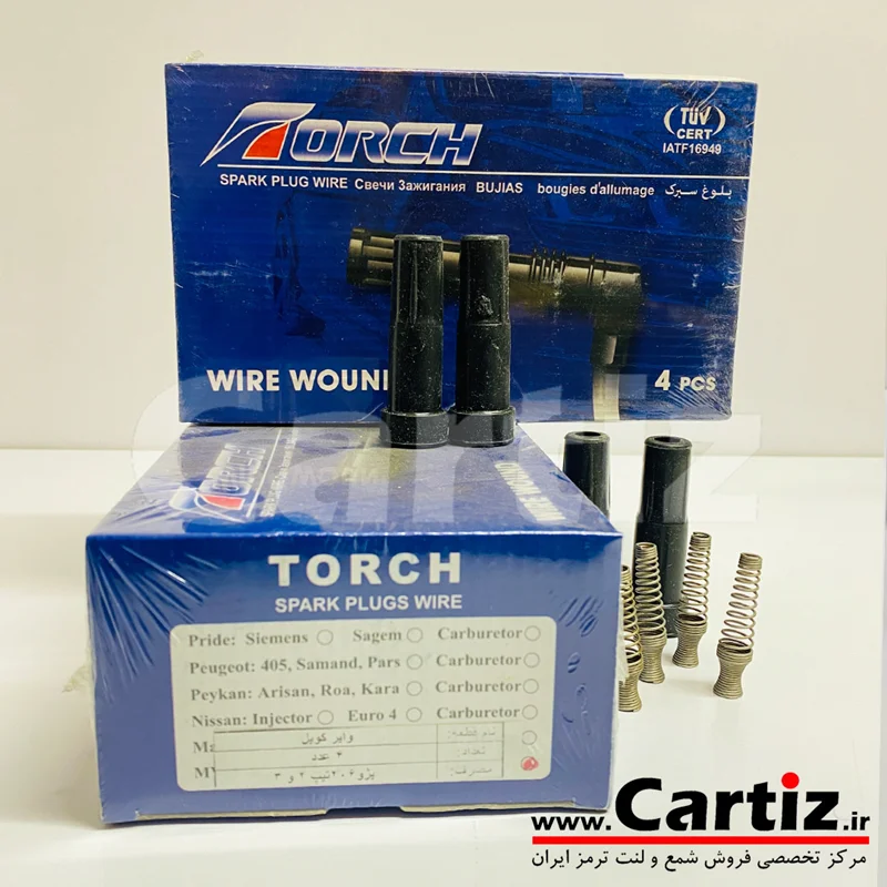بوت کوئل 206 تیپ 2 و 3 تورچ (TORCH)