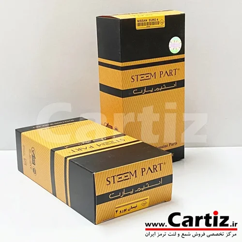 وایر شمع وانت پادرا Steem Part استیم پارت