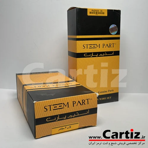 وایر شمع پاژن6 سیلندر Steem Part استیم پارت