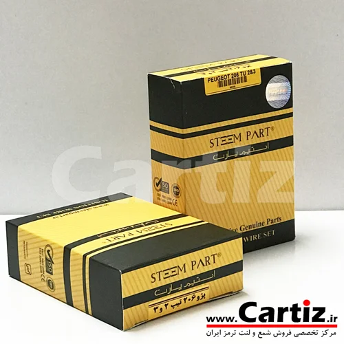 بوت کوئل پژو 206 تیپ 2 و 3 Steem Part استیم پارت