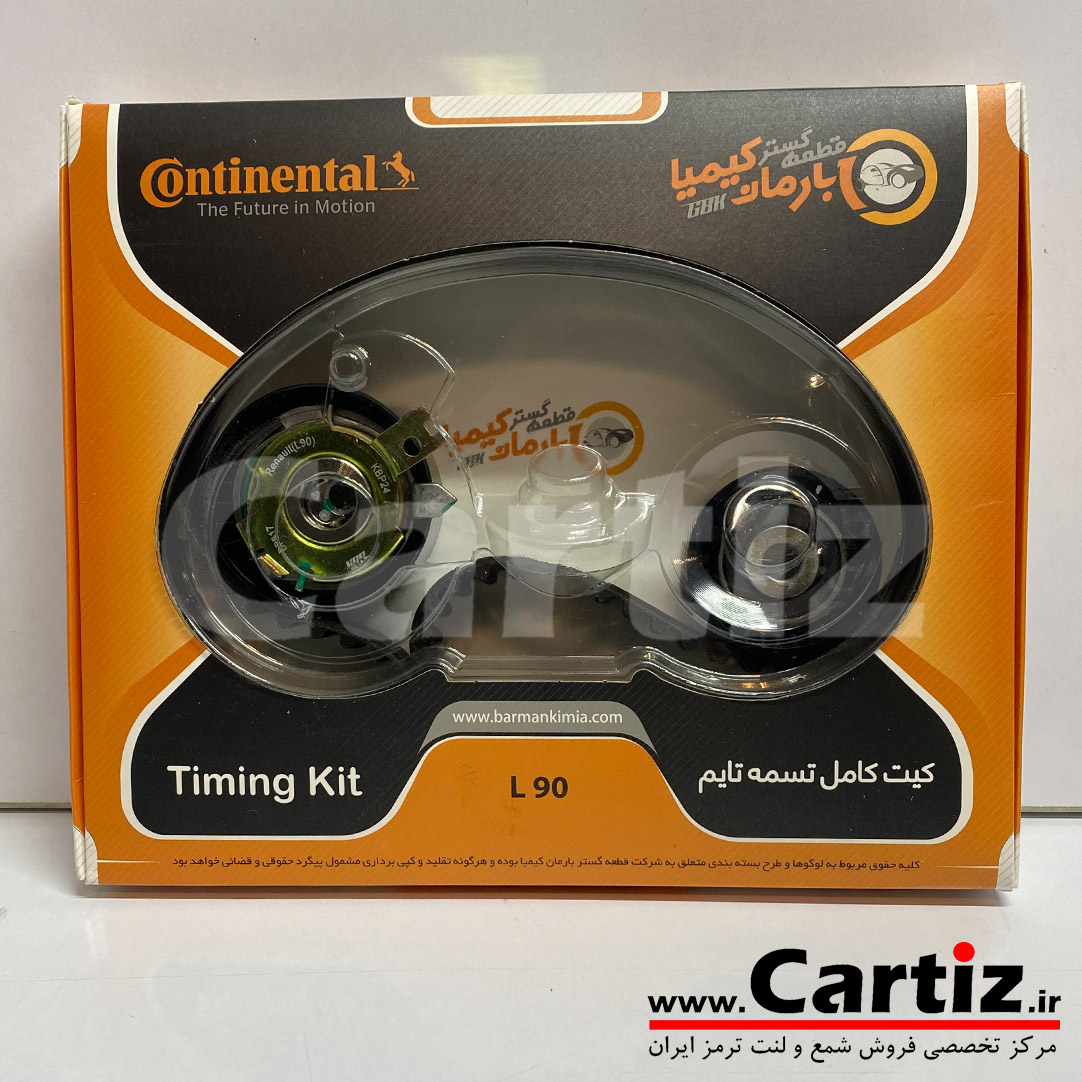 کیت تسمه تایم L90 کنتینتال