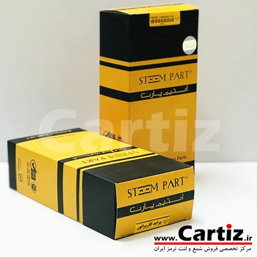 وایر شمع پراید کاربراتور Steem Part استیم پارت