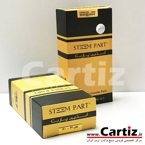 وایر شمع لیفان 620 1600 Steem Part استیم پارت