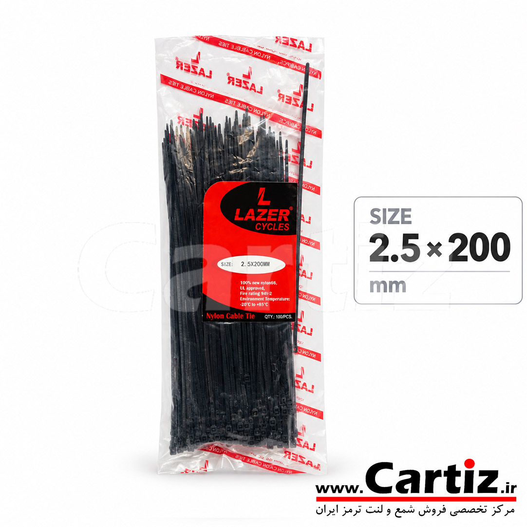 بست کمربندی 2.5×200 (20 سانتی) LAZER