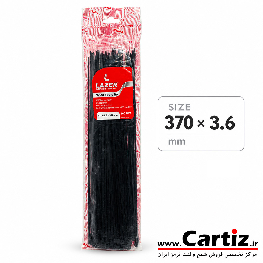بست کمربندی 37 سانت 100 عددی (3.6×370) لیزر