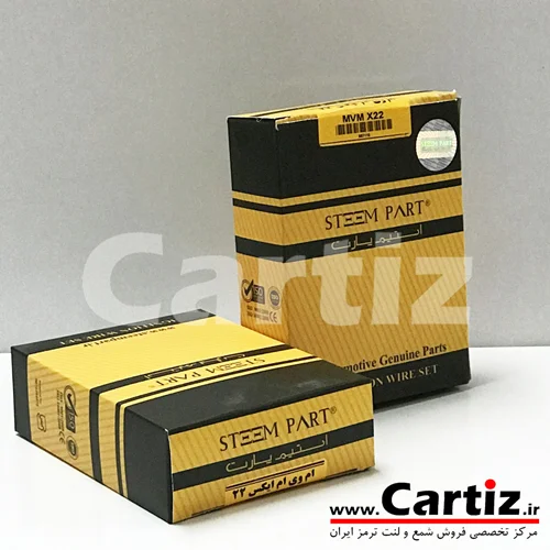 بوت کوئل  Steem Part MVM X22 استیم پارت